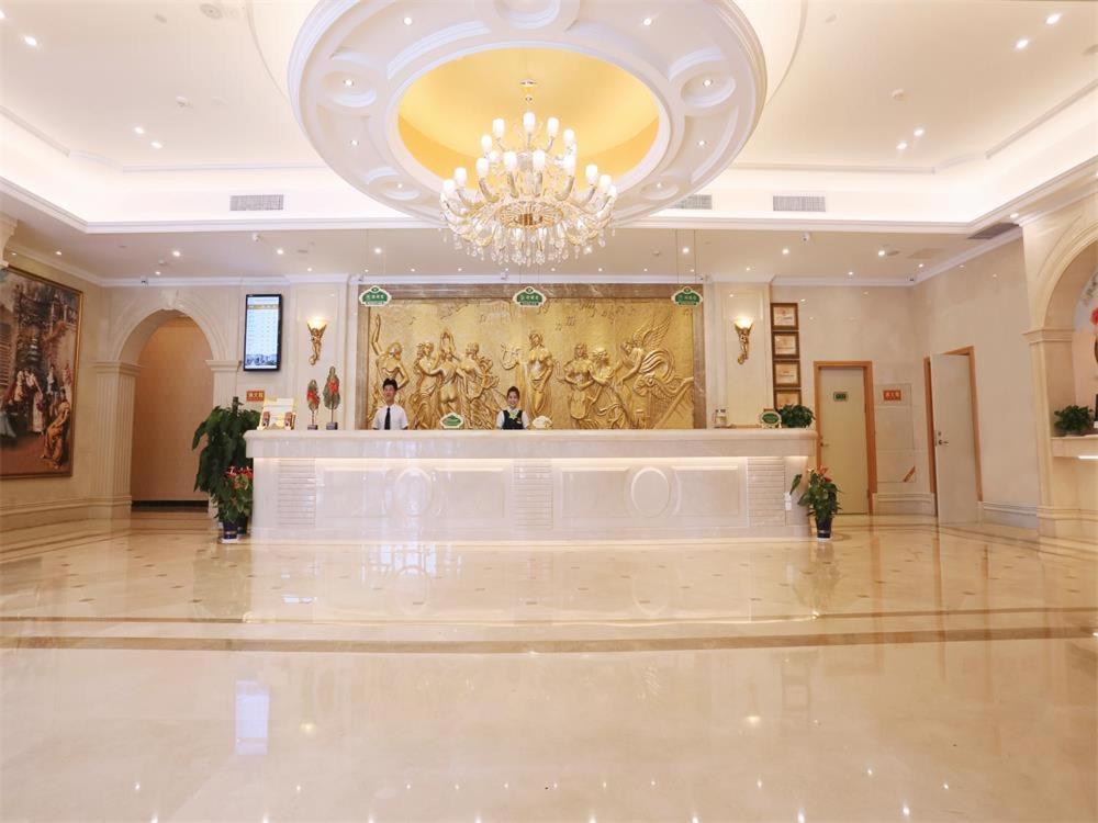 Vienna International Hotel Yantai Changjiang Road Xingyi Square Branch Εξωτερικό φωτογραφία