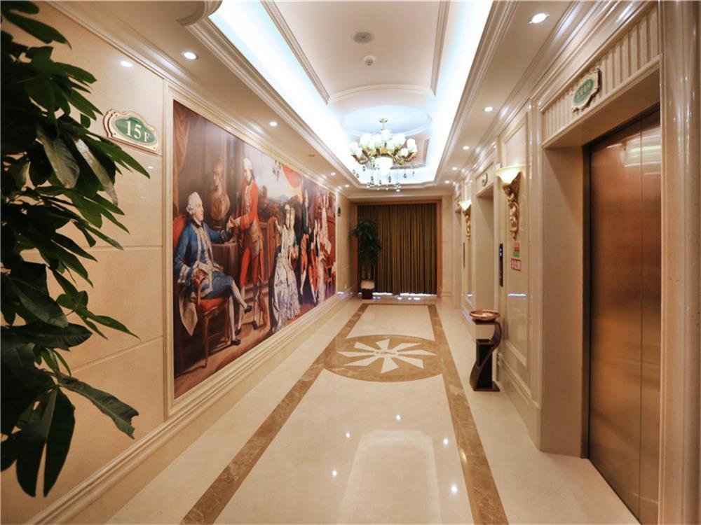 Vienna International Hotel Yantai Changjiang Road Xingyi Square Branch Εξωτερικό φωτογραφία