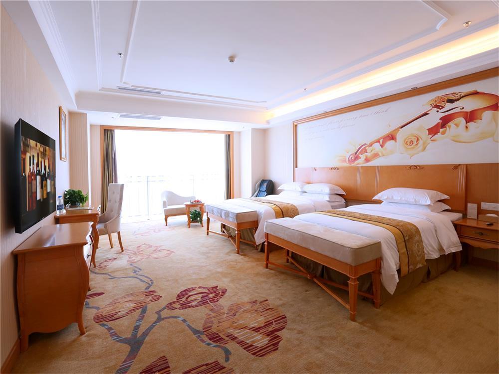 Vienna International Hotel Yantai Changjiang Road Xingyi Square Branch Εξωτερικό φωτογραφία