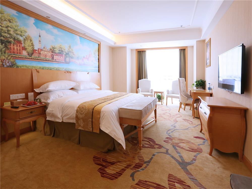 Vienna International Hotel Yantai Changjiang Road Xingyi Square Branch Εξωτερικό φωτογραφία