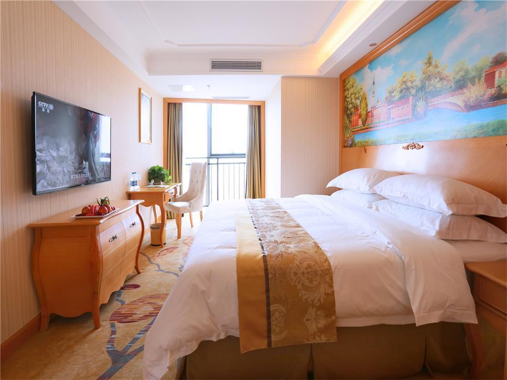 Vienna International Hotel Yantai Changjiang Road Xingyi Square Branch Εξωτερικό φωτογραφία